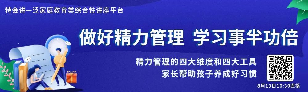 刻苦训练篮球时如何避免受伤的建议_0
